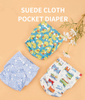 Happyflute 5Pcs/Set Suede Cloth Pocket Diaper Random Prints Reusable Ecological Cloth Diaper Fit 3-15kg Baby With One Pocket