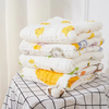 Happy Flute 6 Layer Baby 100% Cotton Soft Muslin Swaddle Blanket Towel Infant Stroller Blanket Soft & Absorbent Swaddle105x105cm