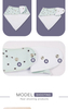 Happyflute 4Pcs/Set Baby Unisex Cartoon Print Toddle Clothing Saliva Towel Bibs 100% Cotton Bibs