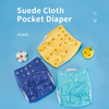 HappyFlute 2PCS Set Suede Cloth Inner Baby Nappy With Insert Waterproof And Reusable Dual Gussets Cloth Diaper