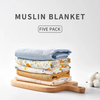 HappyFlute Comfortable 70% Bamboo+30% Cotton Newborn Soft 60*60 cm Baby Blanket Muslin Swaddle Wrap Feeding Burp Cloth Towel